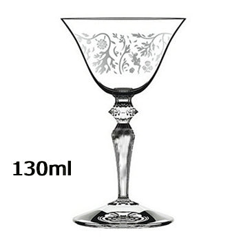 Crystal cocktail glass